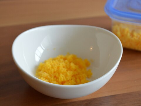 離乳食中期「卵黄」冷凍保存法